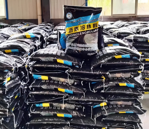 伊春沥青冷补料