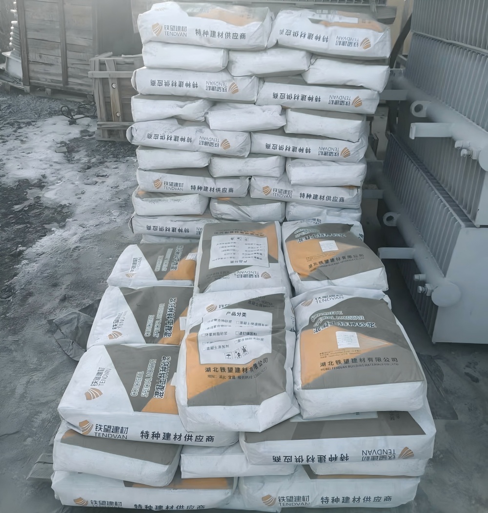 伊春M50干硬性无收缩砂浆