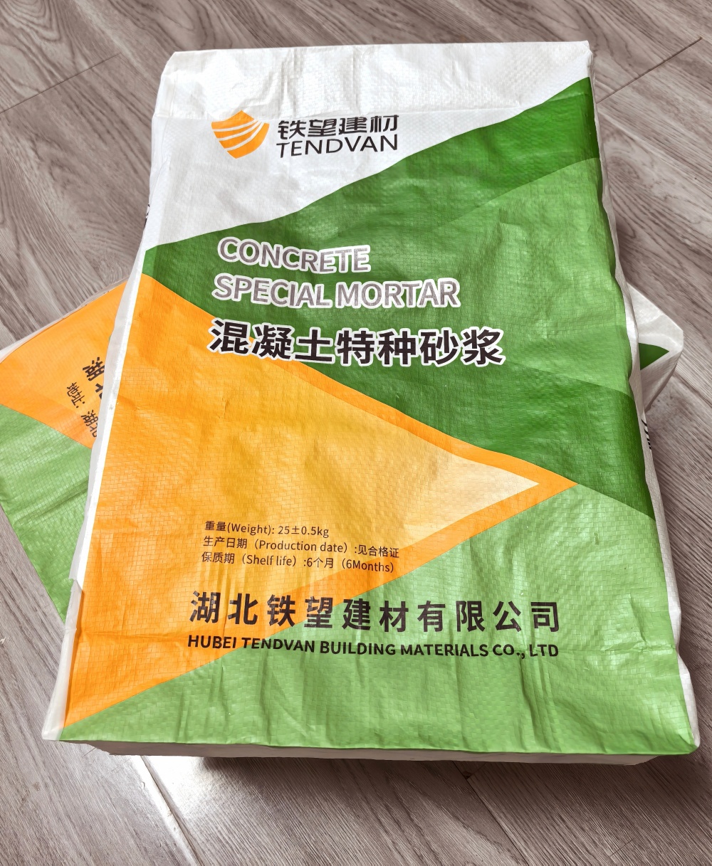 伊春薄层快速修补料