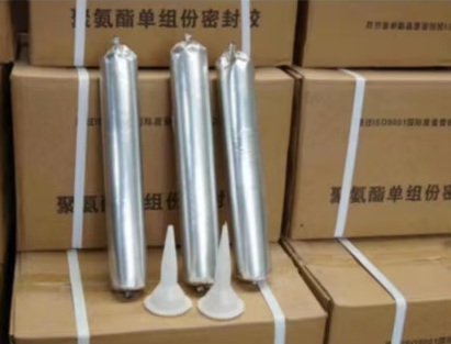 伊春聚氨酯密封胶